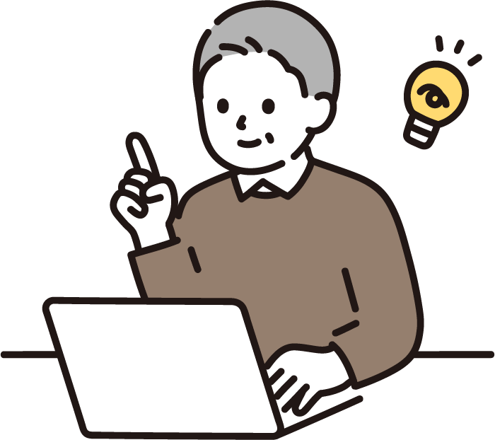 知識を蓄える男性