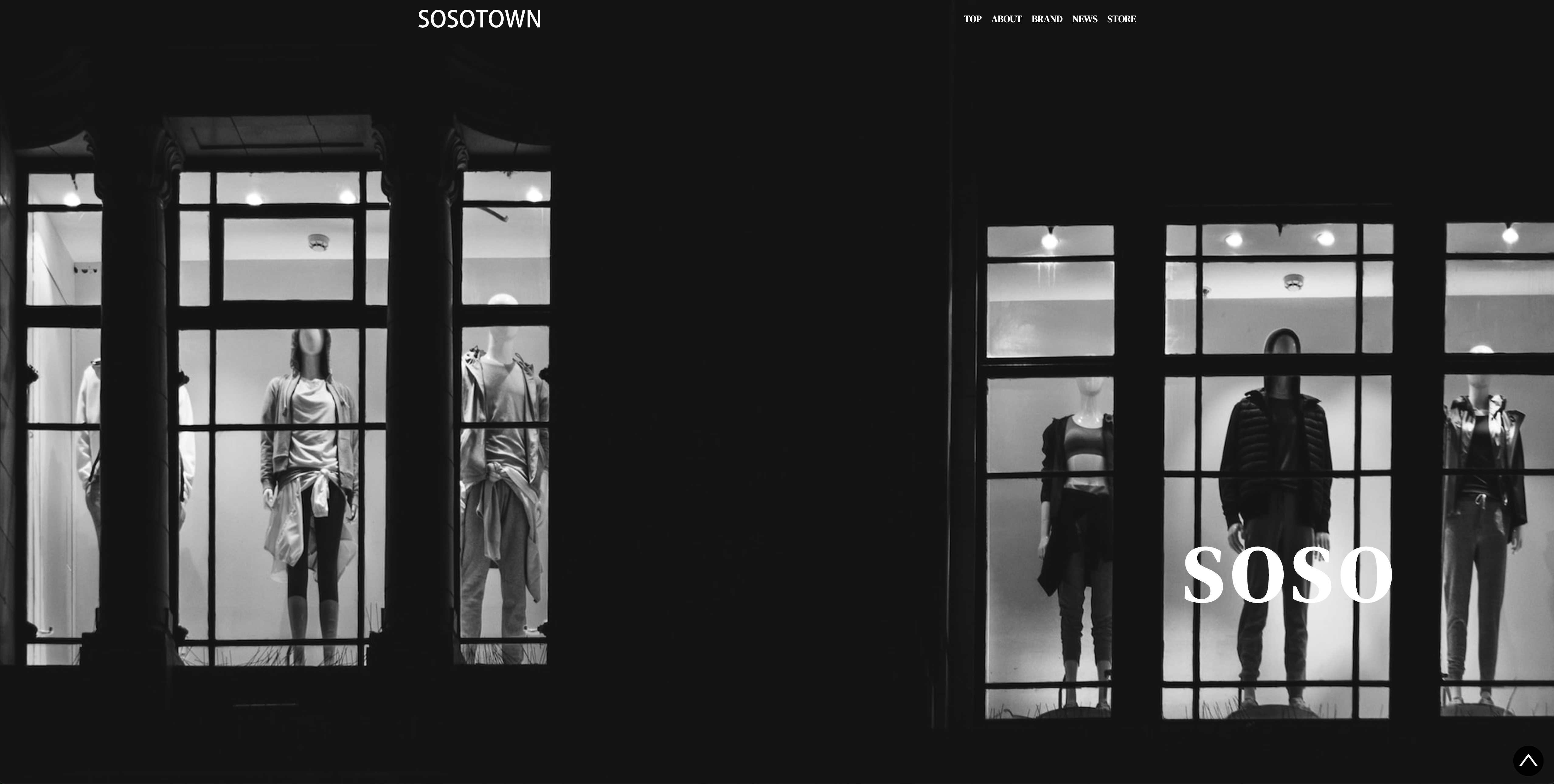 職業訓練校在学時に自作した架空サイト4